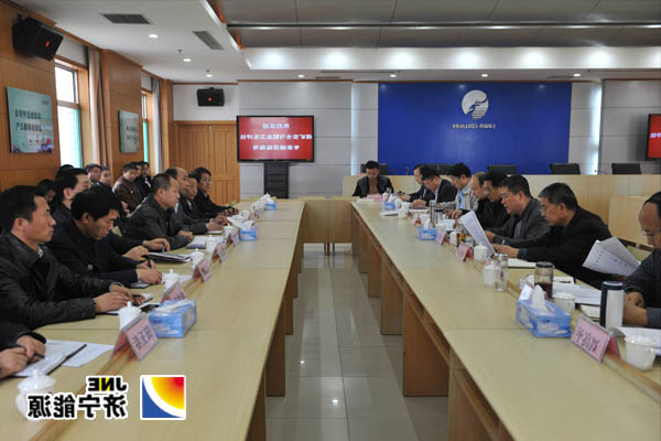 山东煤监局到鹿洼煤矿进行安全评估