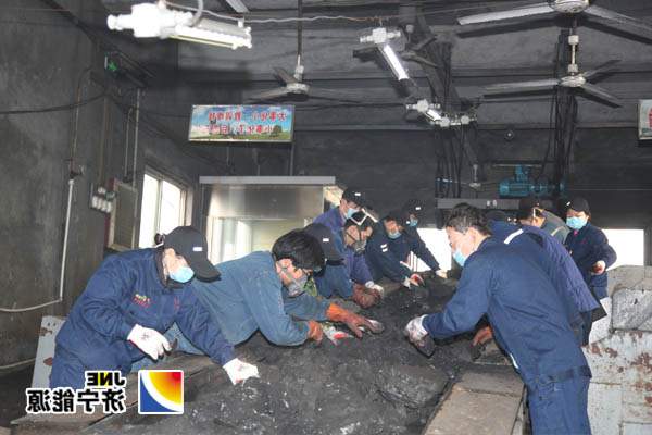 义桥煤矿打响“提质增效”攻坚战