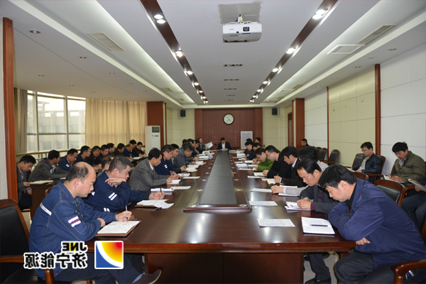 霄云煤矿：迅速传达学习张总在民主生活会上的讲话精神