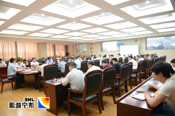 安居煤矿召开扩大会议学习贯彻张广宇总经理在阳城煤电座谈会上的讲话精神