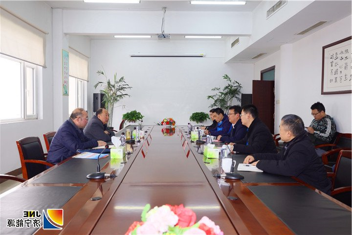 1549937863676330.jpg 2019年2月11日,鲁西监察分局副局长肖自义阳城煤电检查指导工作.jpg