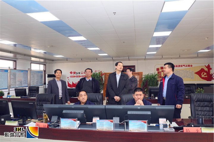 1552010417862184.jpg 2019年3月7日广发银行山东省分行调研组到阳城煤电进行调研2.jpg