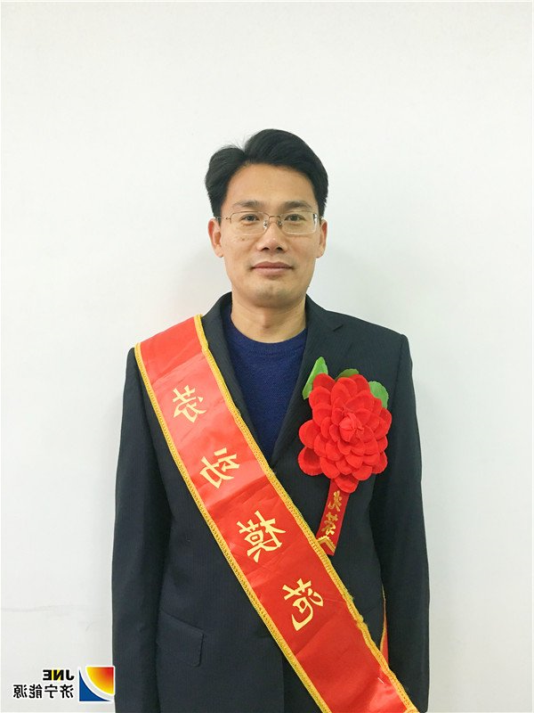 1553223578243732.jpg 民生热能 劳模 张迪.jpg