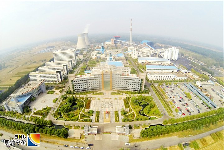 1556071253678998.jpg 2010年9月,阳城煤电工业园全景(胡太球 提供).jpg