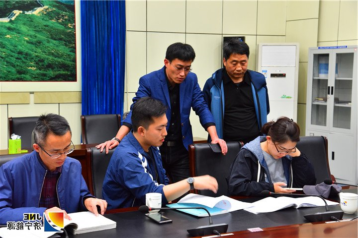 1556247992622239.jpg 2019年4月19日,国家生态环境部督察组到金源煤矿督导工作(徐帅).jpg