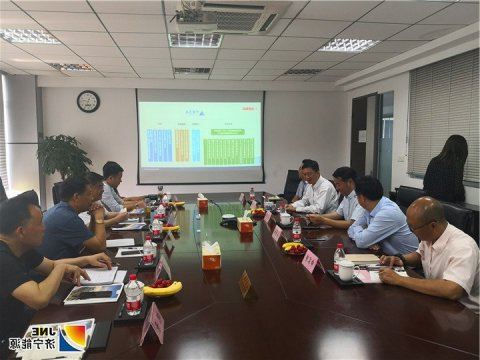 张广宇陪同市国资委党委书记、主任丰家雷赴南京中圣集团进行项目对接