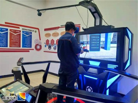 朱家峁煤矿VR煤矿仿真体验室建成并投入使用
