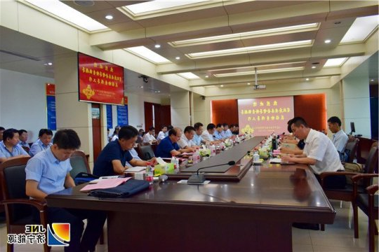 省政府安委会督导检查组到运河煤矿检查指导工作