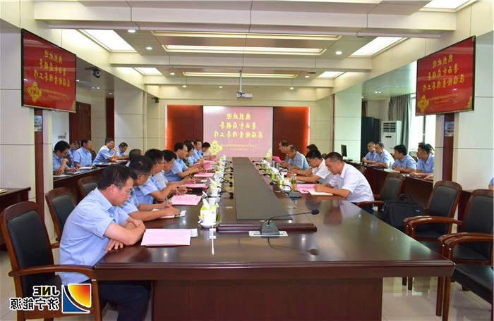 9月4日，孟令启带队到运河煤矿开展安全执法检查(张衡 赵提伟 徐秀娇）.jpg