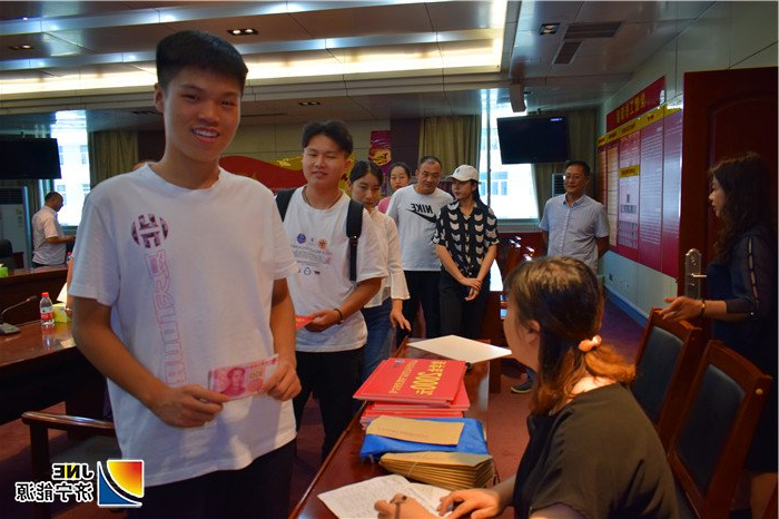 1568251968787223.jpg 微信图片_201909091022343.jpg