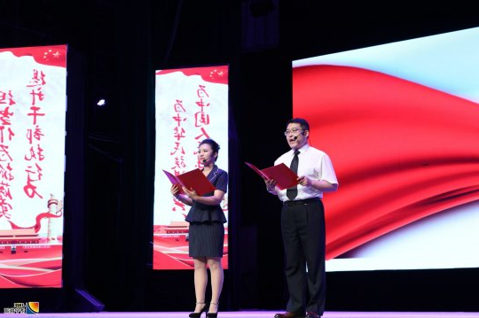 济宁能源发展集团在市纪检系统诗歌创作和朗诵活动获佳绩