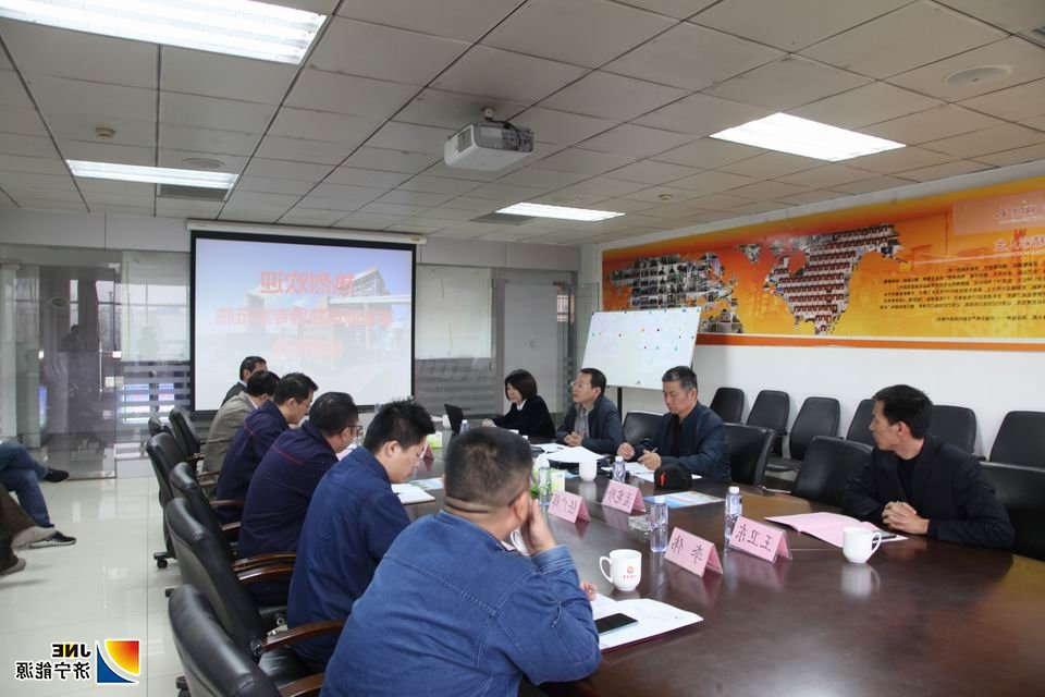 1571646437105987.jpg 2019年10月17日,山东省能源局监察组到阳城煤电开展节能监察.JPG