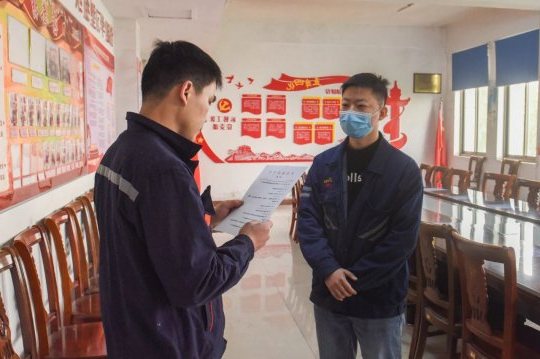 党史学习教育丨霄云煤矿：党史小知识学习成常态