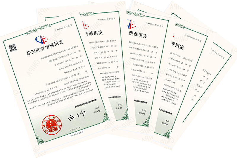 1632911592204386.jpg 专利证书汇总.jpg