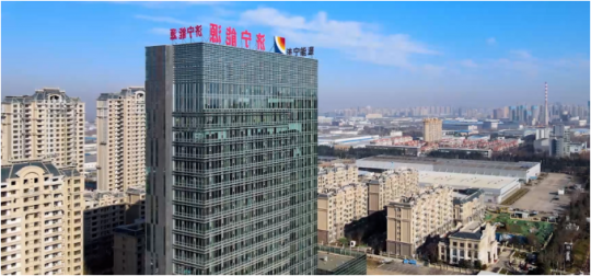 千亿集团共奋进 怀揣豪情再奋战——挂职锻炼心得体会