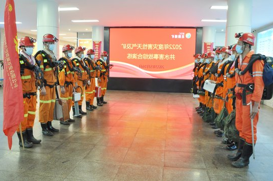 花园煤矿组织灾害性天气及矿井水害事故应急演练