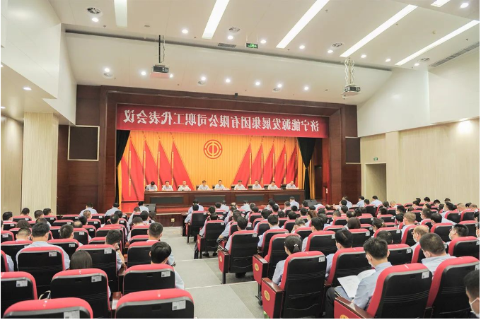 1654166216129146.png 微信截图_20220602182721.png