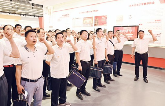 济宁能源2022年上半年党员集中轮训班在致远教育开班