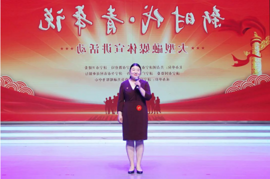 祝贺！7名选手在“新时代·青年说”大型融媒宣讲大赛中获奖