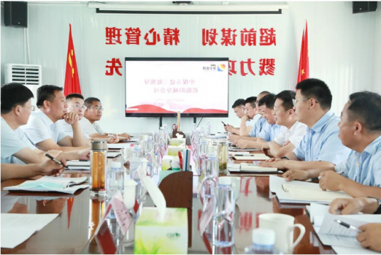 中煤五建三处客人到阳城技改项目调研探水注浆工作