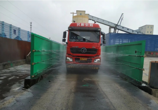 义桥煤矿丨煤仓磅房洗车台改造工程完工