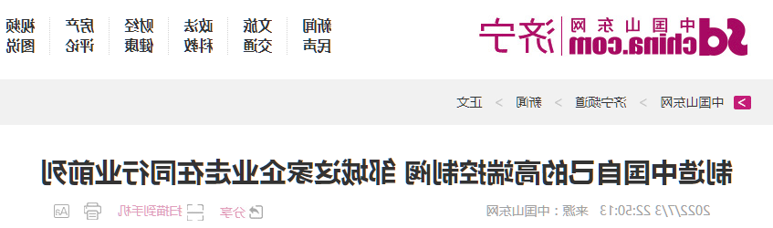 1657499932482466.png 微信图片_20220711083155.png