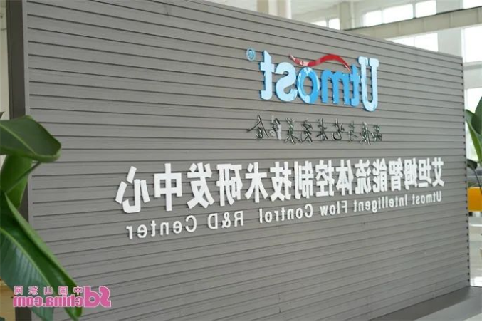 1657499947732560.png 微信截图_20220711083145.png