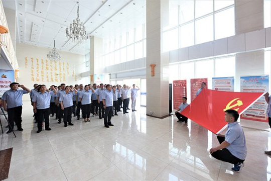 汇聚磅礴力量  攀登跨越之旅