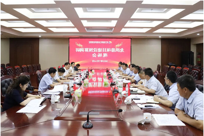 1657871604253871.png 微信截图_20220715155207.png