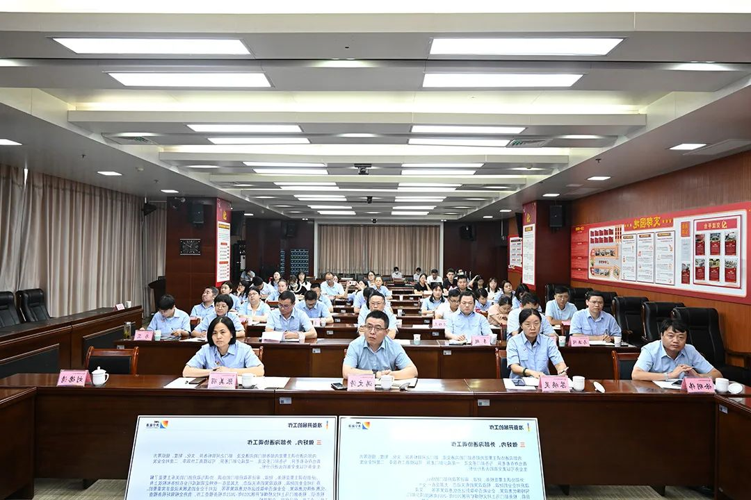 1660111704615503.jpg 微信图片_20220810135156.jpg