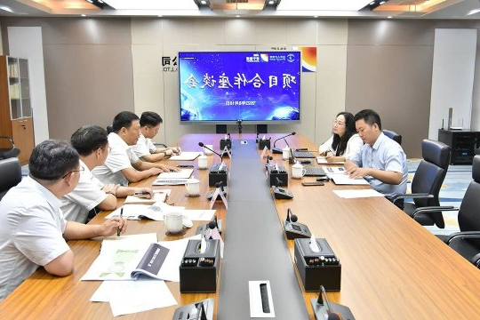 山东人才集团到济宁能源对接交流合作事宜