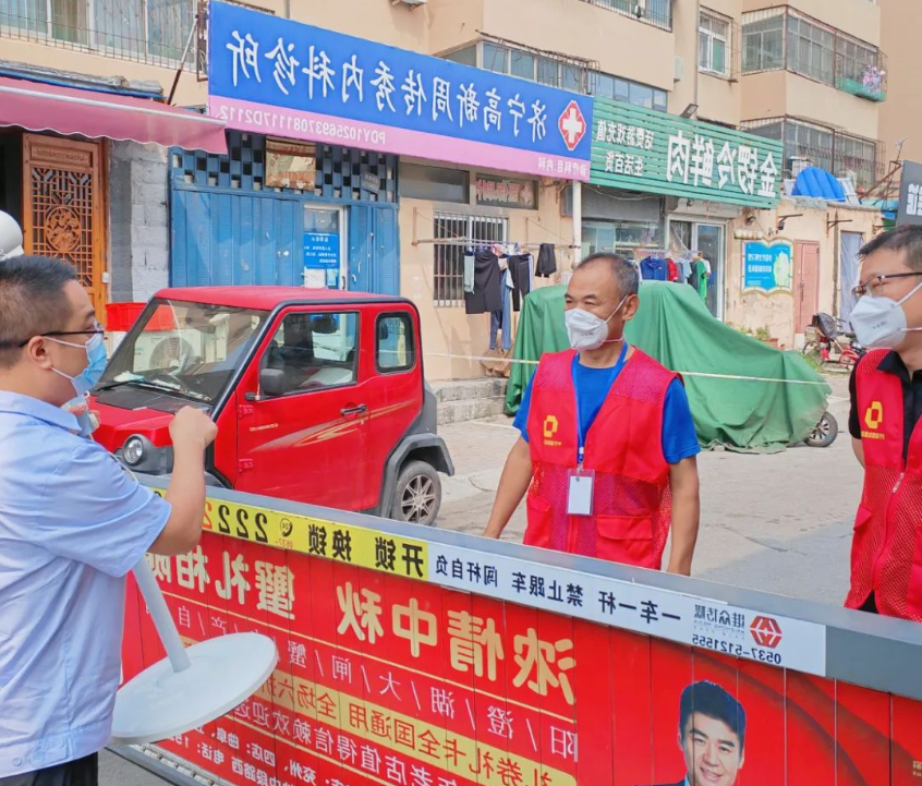 1662859117152744.png 微信截图_20220911091638.png