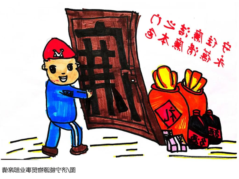 1664327727595162.png 微信截图_20220928090241.png