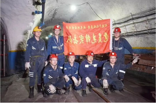 回望2022系列报道④丨济宁能源：锻造新时代“千亿集团”高素质产业工人队伍