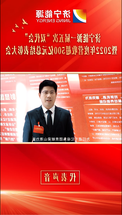 1674781024872444.png 微信截图_20230127085651.png