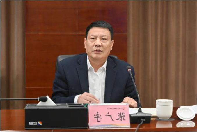 1680588762253540.jpg 微信截图_20230404141211.jpg