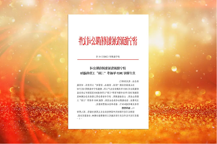 1680661136550600.png image.png