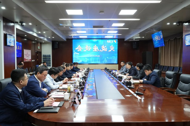 上海复洁环保客人到访济宁能源调研座谈