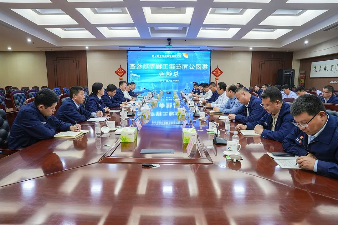 1683853822897232.jpg 微信图片_20230512090944.jpg