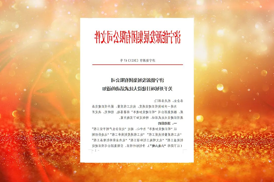 1684370709576269.jpg 64077777.jpg