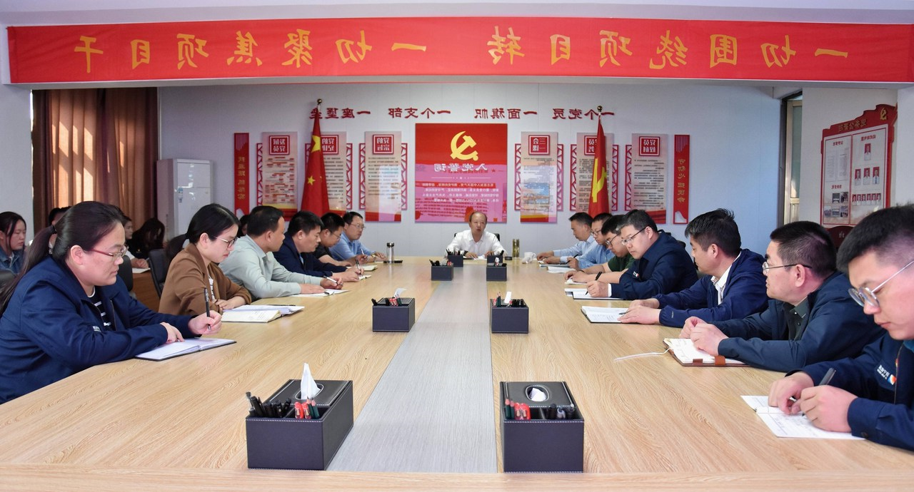 1685548549992349.jpg 微信图片_20230531235430(1).jpg