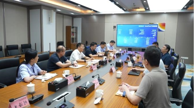 1689732998450784.jpg 微信截图_20230719101624.jpg