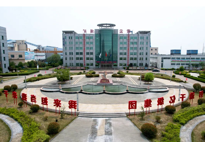 1691809393515262.png 1.png