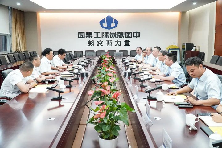 张广宇在重庆市开展商务活动