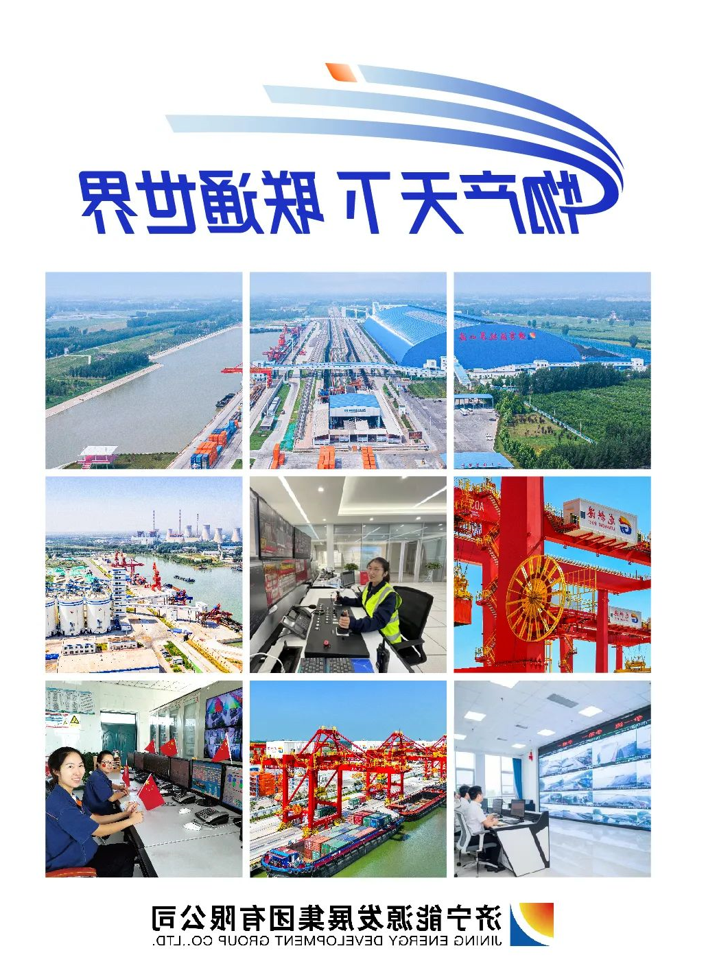 1697423892103895.jpg 640 (5).jpg