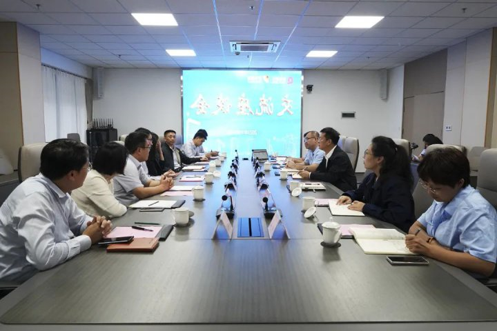 青岛银行总行领导到访济宁能源座谈交流