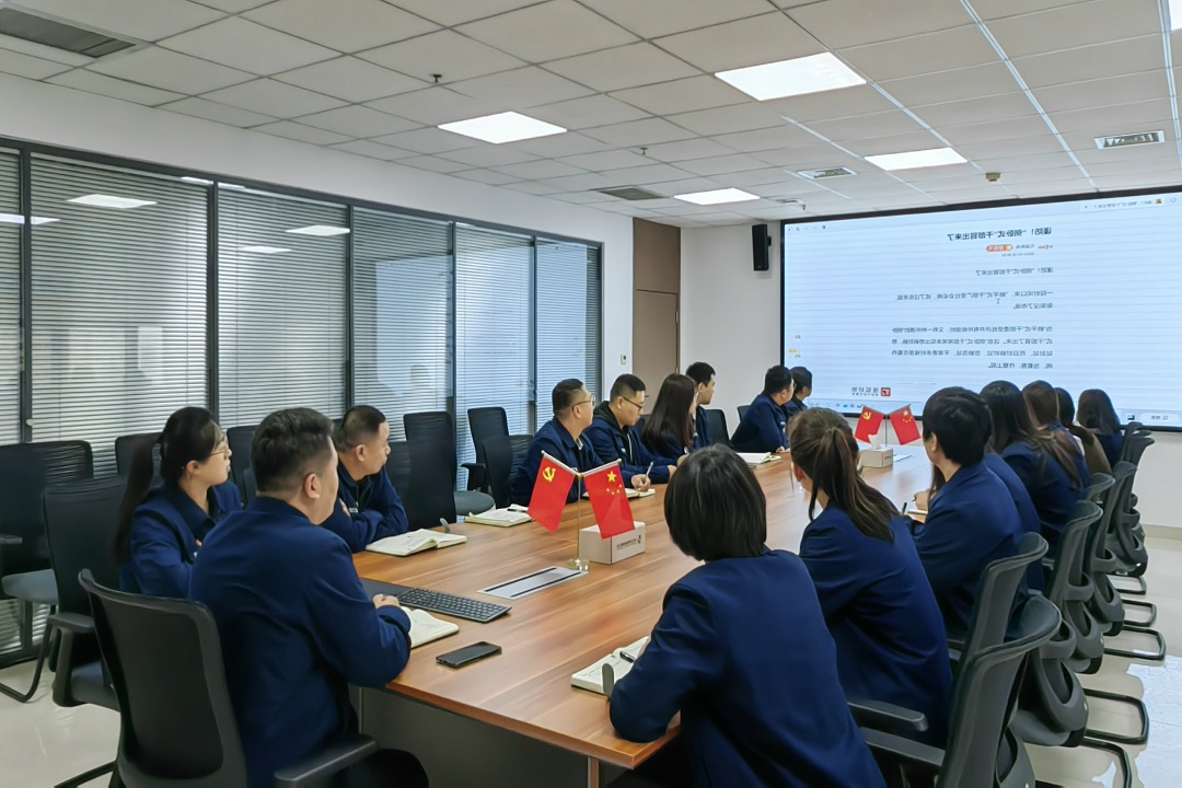 1697708337389997.jpg 2023.10.19学习《谨防!“侧卧式”干部冒出来了》-网站.jpg