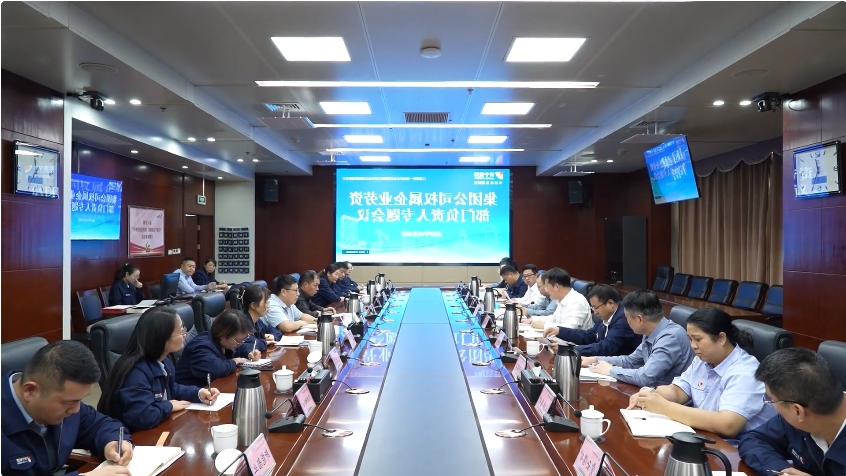 1698560815868811.jpg 微信截图_20231029142729.jpg