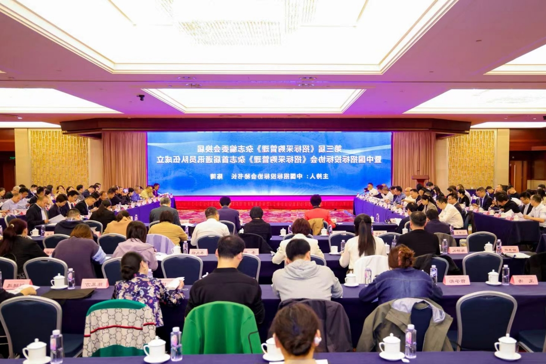 1699001385136875.jpg 网站.jpg