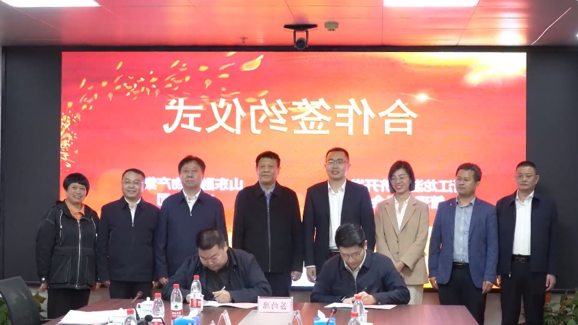 1702119645524084.jpg 微信截图_20231209190104.jpg